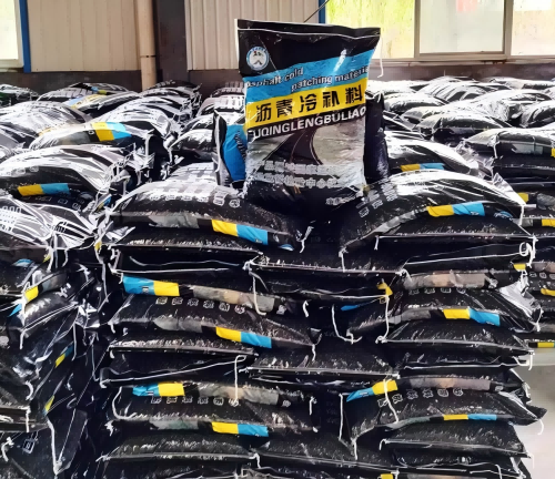 英山沥青冷补料