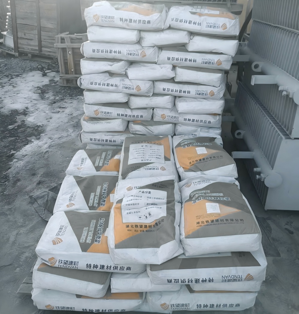 英山M50干硬性无收缩砂浆