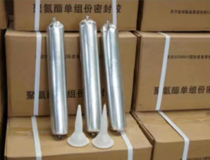 英山聚氨酯密封胶